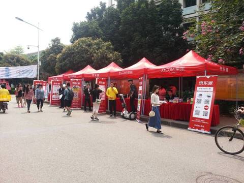 科技时代绿色出行爱尔威独轮车校园行走进爱体育平台