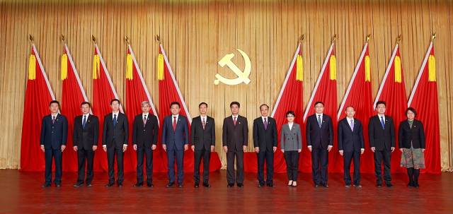 爱体育平台党委常委合影。 爱体育平台党委常委合影。