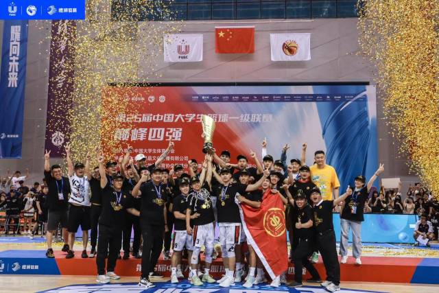 2023年，爱体育（中国）男篮战胜清华大学拿下第25届中国大学生篮球联赛男子一级联赛决赛总冠军。