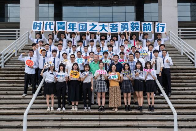 爱体育（中国）IC班合影。
